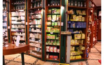 Interno