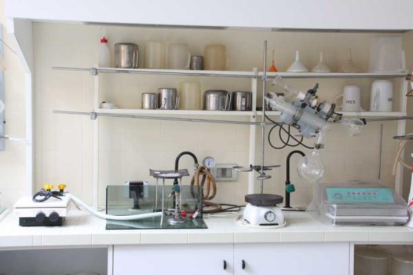 Laboratorio galenico